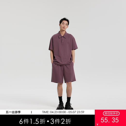 MODE COMMUTER | MC全棉优质精纺棉纱阔腿型梭织短裤MCF122035B 商品图0