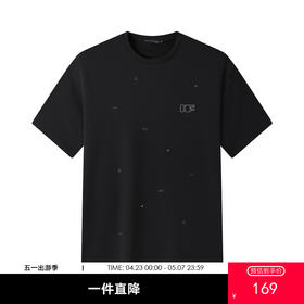 GXG男装【100%棉】26夏季时尚潮流元素舒适圆领休闲男式短袖T恤K&C