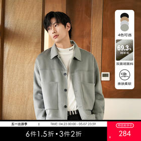 gxg.jeans男装冬季翻领黑色毛呢夹克绵羊毛夹克外套男日常通勤商务休闲夹克外套