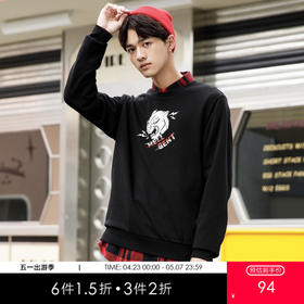 gxgjeans简约动物印花圆领男士卫衣JY131844E