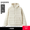 gxg.jeans男装 多色轻薄款打底基础短款连帽排骨羽绒服男25冬热卖 商品缩略图0