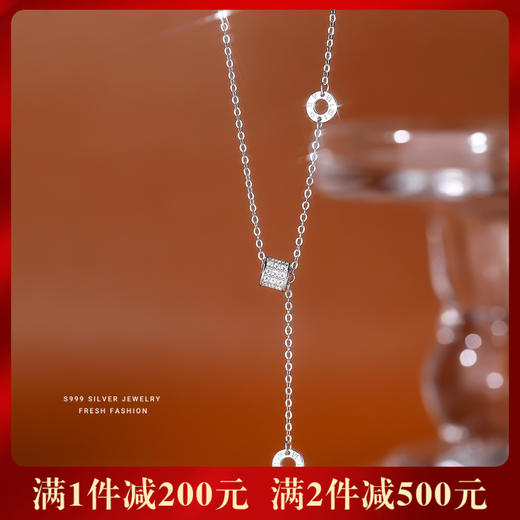 【小蛮腰】S999纯银流苏项链【YXS-A4472】 商品图0