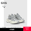 GXG通勤男鞋休闲鞋热卖增高老爹鞋户外防滑耐磨运动鞋子 商品缩略图0
