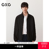 GXG男装 侧面分割立领休闲夹克廓形高级感通勤外套 2025秋季 商品缩略图0