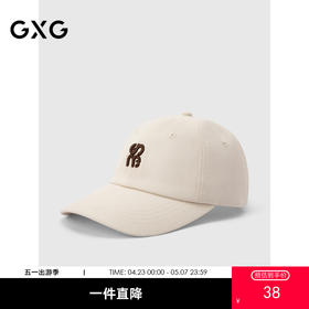 GXG通勤男帽经典复古棒球帽时尚潮流G25X542002