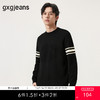 gxg.jeans男装冬季热卖黑色圆领线衫休闲舒适内搭长袖毛衫毛衣J24X204120 商品缩略图0
