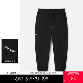 gxgjeans男装休闲裤春季黑色工装束脚裤子