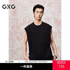 GXG男装 简约男背心休闲无袖上衣25夏热卖G25X162002