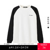 gxg.jeans男装春季热卖圆领百搭卫衣简约休闲好搭卫衣JFX13100431 商品缩略图0
