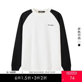 gxg.jeans男装春季热卖圆领百搭卫衣简约休闲好搭卫衣JFX13100431