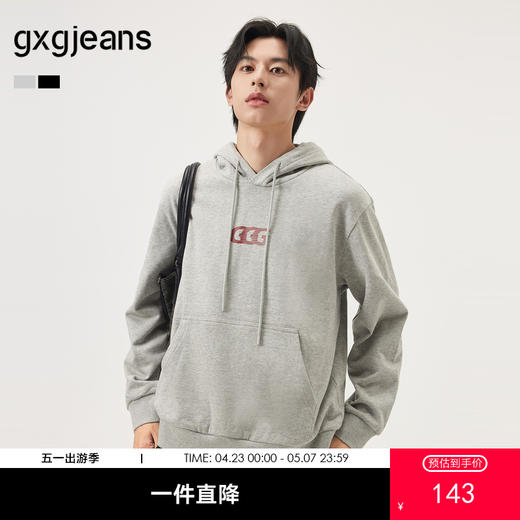 gxg.jeans男装 多色潮流字母美式复古宽松连帽卫衣 25秋热卖 商品图0