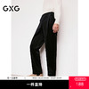 GXG男装 绒感肌理休闲裤锥形通勤西裤简约长裤男 2025年冬季 商品缩略图0
