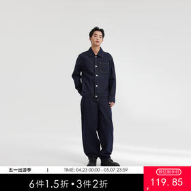 MODE COMMUTER | MC翻领牛仔夹克中长款原牛夹克MCF1E8070A