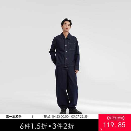 MODE COMMUTER | MC翻领牛仔夹克中长款原牛夹克MCF1E8070A 商品图0