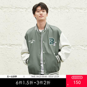 gxgjeans男装夹克秋季pu皮棒球服夹克外套男