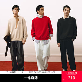 GXG男装 圆领多色肌理卫衣红色长袖上衣新年卫衣 2025春季热卖