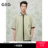 GXG男装 卡其色衬衫宽松短袖衬衣25夏热卖 G25X232034 商品缩略图0