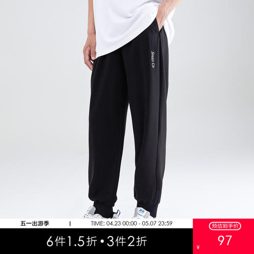 gxg.jeans男装夏季黑色英文刺绣束口长裤束脚裤 简约好搭休闲裤JED10206023 商品图0