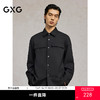 GXG男装 黑色简约贴袋设计宽松长袖衬衫25年春季热卖G25X031023 商品缩略图0