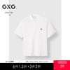 GXG男装 浅绿色经典休闲POLO衫通勤时尚短袖上衣 2025春季热卖 商品缩略图0