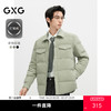 GXG男装 灯笼格肌理感轻薄羽绒服外套男 冬季热卖#G24DY24004 商品缩略图0