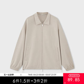 MC |MODE COMMUTER春季热卖通勤质感纯棉针织抽绳夹克外套MCE121313A