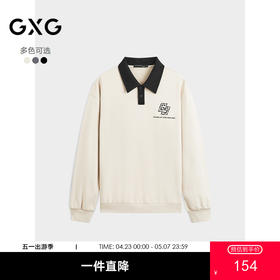 GXG男装   秋季热卖GXG男士宽松撞色翻领印花时尚休闲卫衣男