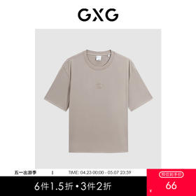 GXG男装 卡其色圆领字母短袖T恤  休闲简约夏季热卖G24X442071