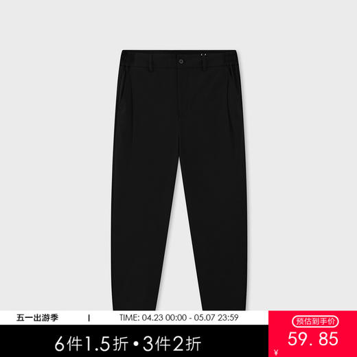 MC |MODE COMMUTER春季热卖通勤休闲长裤MCE102274B 商品图0