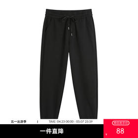 GXG男装春季时尚显瘦宽松舒适运动裤青少年百搭休闲长裤K&C