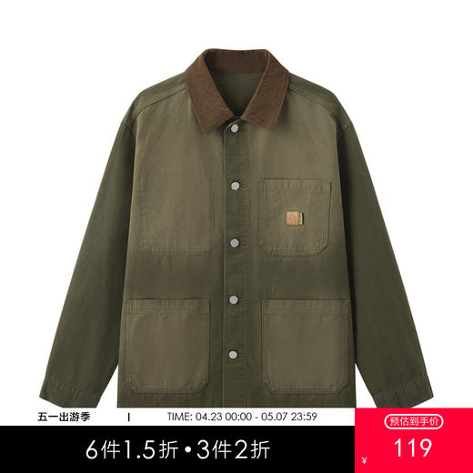 gxg.jeans男装  春季热卖翻领夹克JFX12101451 商品图0