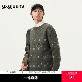 gxg.jeans男装 绿色满印设计宽松圆领毛衣针织衫线衫男 25春热卖