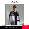 GXG男装 速干防晒连帽夹克外套男 热卖夏季外套G24X212007 商品缩略图0