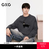 GXG男装 腊肠狗休闲毛衣图案可爱简约毛衫针织衫 2025年冬季热卖 商品缩略图0