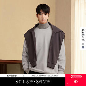 gxgjeans男装秋季宽松套头上衣刺绣圆领卫衣男时尚卫衣
