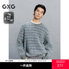 GXG男装 格纹毛衣男士宽松通勤针织衫 冬季G24X204040 商品缩略图0