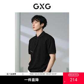 GXG男装 侧边花卉刺绣设计翻领polo短袖t恤男休闲上衣  夏热卖