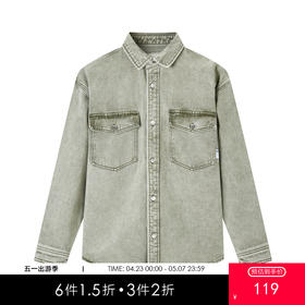 gxg.jeans男装  秋季热卖翻领长袖衬衫J24X033087