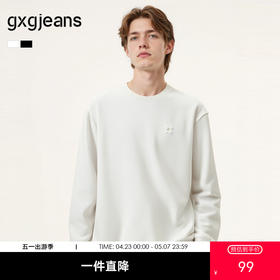 gxg.jeans男装   多色胸口趣味图案休闲基础圆领卫衣男 25秋热卖