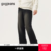 gxg.jeans男装  黑色潮流设计宽松直筒休闲长裤男士 25年秋热卖 商品缩略图0