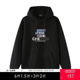 gxgjeans 男装2025秋款男士连帽卫衣宽松简约百搭校园通勤青少年套头卫衣K&C