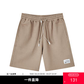 gxg.jeans男装2025年夏季热卖针织短裤JEX12201672