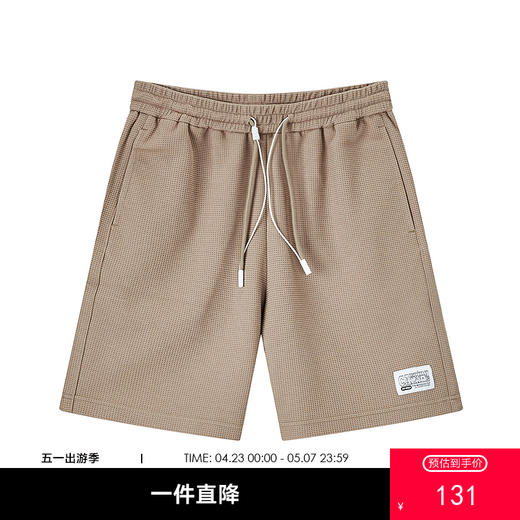 gxg.jeans男装2025年夏季热卖针织短裤JEX12201672 商品图0