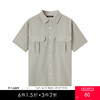 gxg.jeans男装夏季休闲翻领短袖衬衫JEX12301352 商品缩略图0