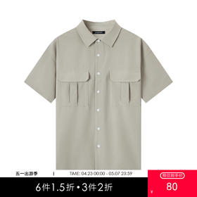 gxg.jeans男装夏季休闲翻领短袖衬衫JEX12301352