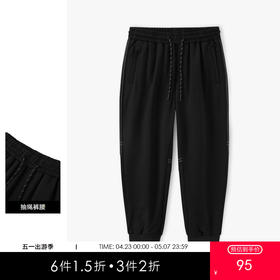 gxgjeans男装秋季热卖长裤JD1020469G