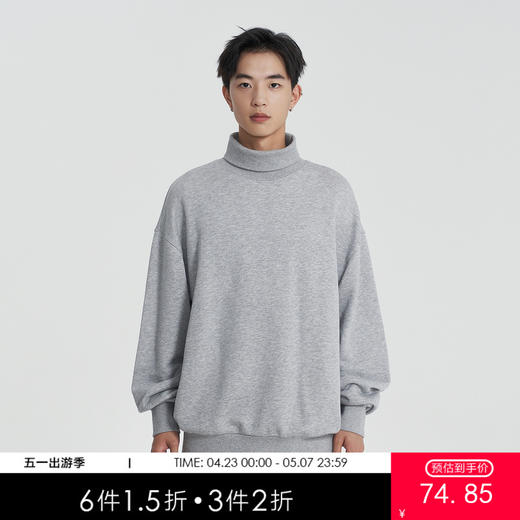 MODE COMMUTER | MC冬季高领卫衣简约休闲时尚通勤男MCE131089D 商品图0