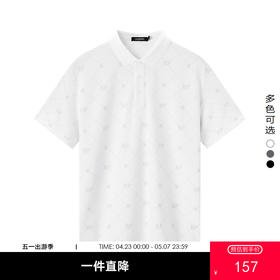 gxg.jeans男装夏季翻领短袖POLO衫JEX12400052