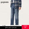 gxg.jeans男冬季热卖牛仔长裤牛仔裤J24X054190 商品缩略图0