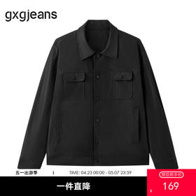 gxg.jeans男装  黑色口袋设计简约休闲翻领夹克外套男 25冬